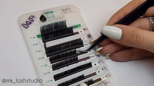 Техники формирования пучков для объёмного наращивания ресниц.