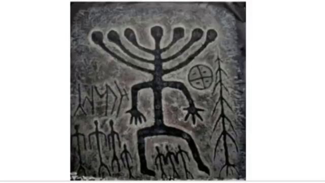 SHAMASH