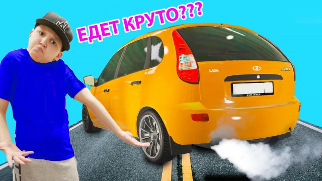 Как ЕДЕТ ЛАДА Калина с ТЮНИНГОМ в GTA5 от Полиции