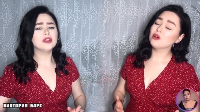 "Русская народная песня -  "Я когда то была молодая"  - Виктория Барс (Барсукова)