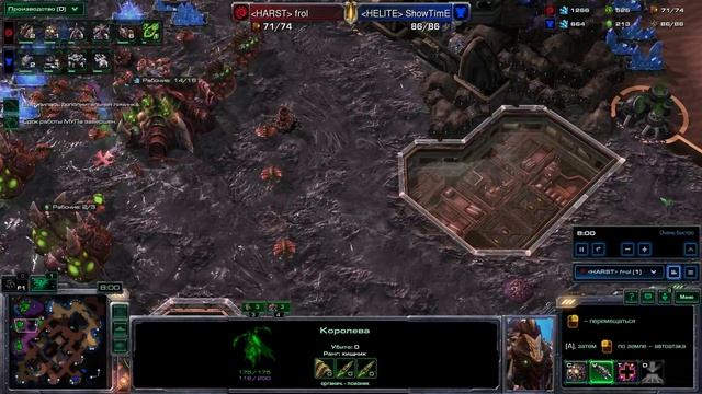 Starcraft2 replay - ZvT silver (русские не сдаются). Ради смеха