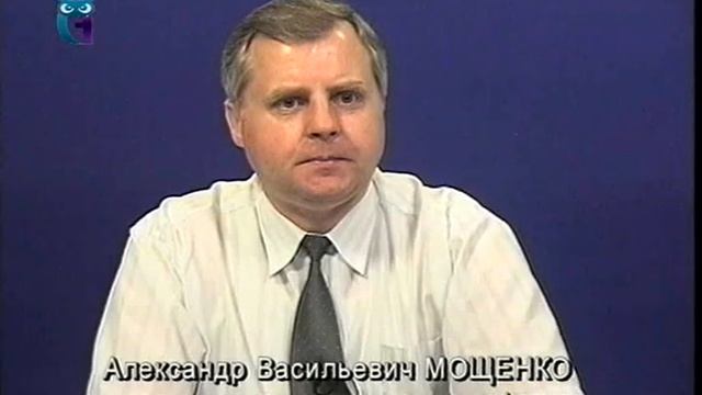 Организационное поведение. Лекция 3. Личность и ее развитие в организации