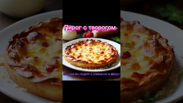🍲Кулинарные рецепты🥤