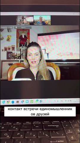 Презентация новой книги 📚 Валерия Уварова