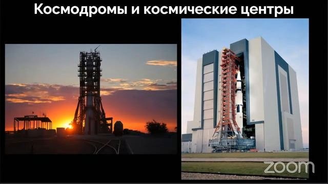 Ерасыл Тауекел - «Мир космических технологий