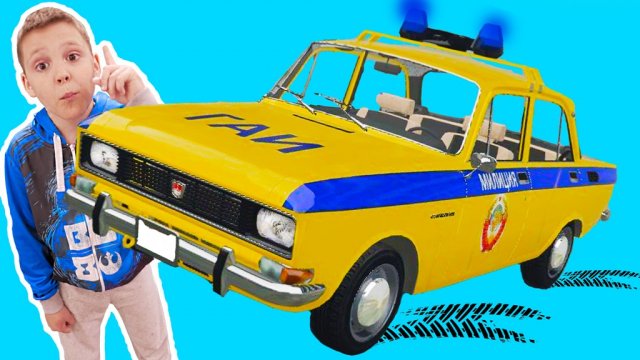 ГАИ МОСКВИЧ против ПОЛИЦИИ !!! Смогут ли ИГОРЬ и ПАПА удрать в GTA5