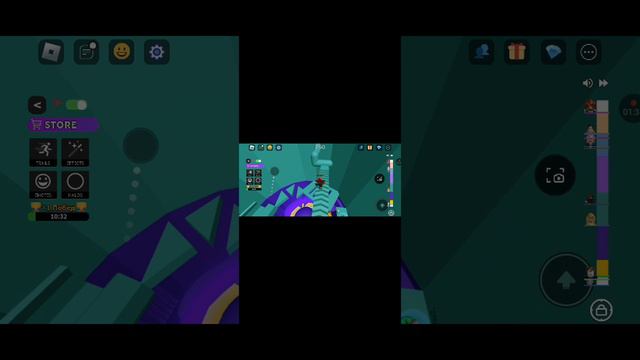 ознакомления