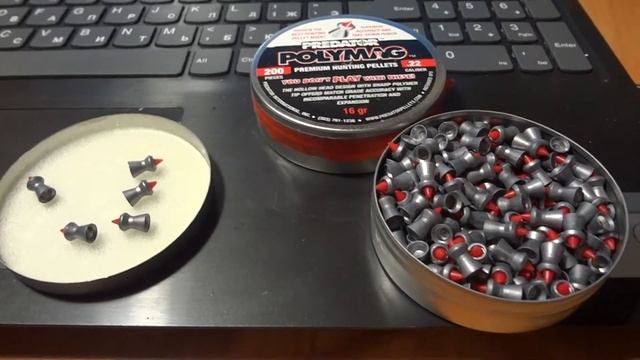 Экспансивные пули для пневматического оружия