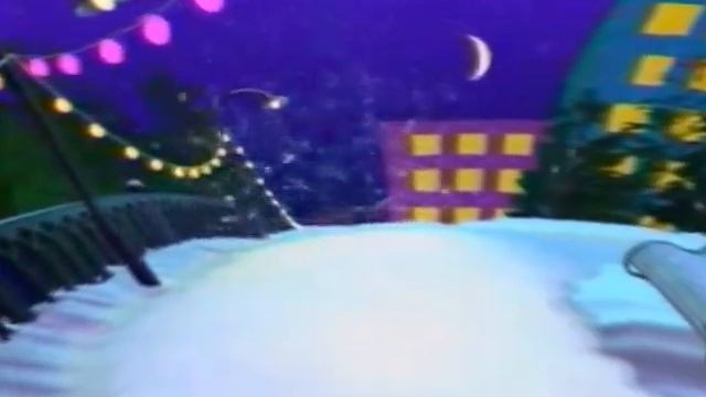 С Новым 1995 годом