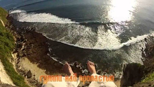21 октября 2013. Здесь был я. Никита Истомин. Путешествие в реальность