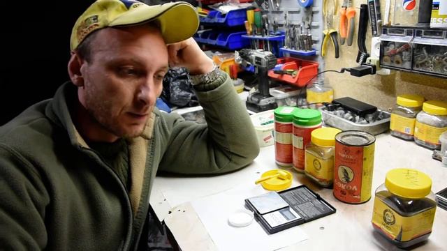 Порох для гладкоствольного ружья ч2