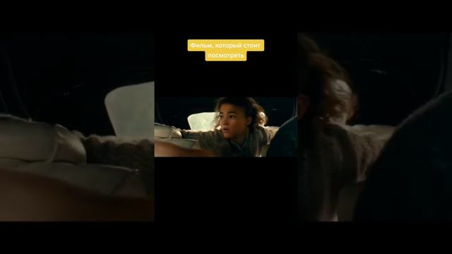 🎬 КОД ФИЛЬМА: №29 - Ссылка на телеграм с названиями фильмов в первом комментарии  #фильмы  #кино