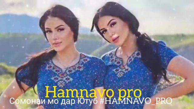 Топ Таджикский Песня про любовь бехтарин сурудхои Точики лучшие таджикские песни 2021