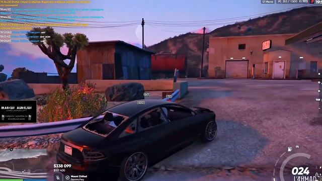 LAHMADJU & MARSELLE  ЛЕГЕНДАРНАЯ СВЯЗКА | GTA5RP