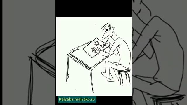 Веселые картинки.Часть2