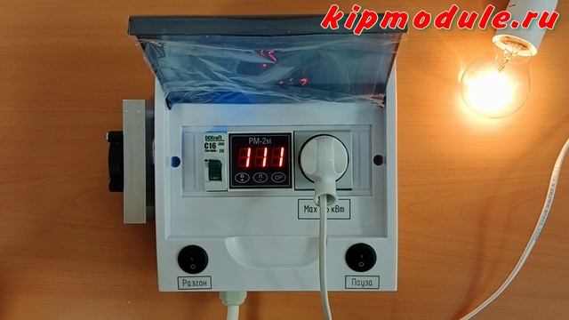 Регулятор мощности 3 кВт на Рм2м