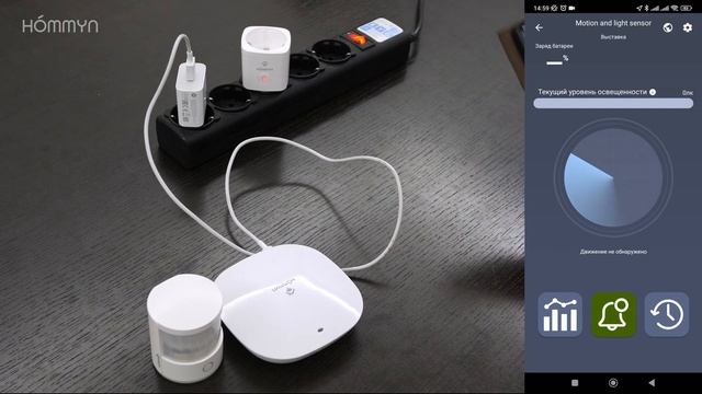 Хаб, датчики и розетка Hommyn. Подключение к приложению Hommyn