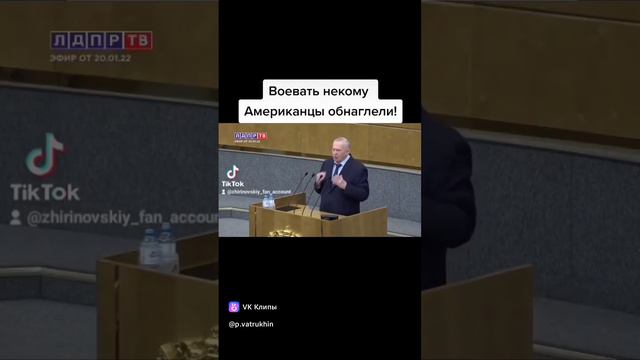 clip458800584_456239023.mp4