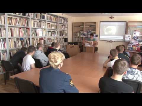 На путь исправления