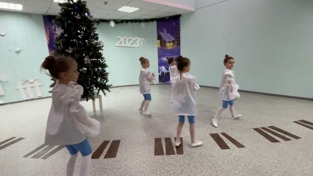 Танец Звездочки
