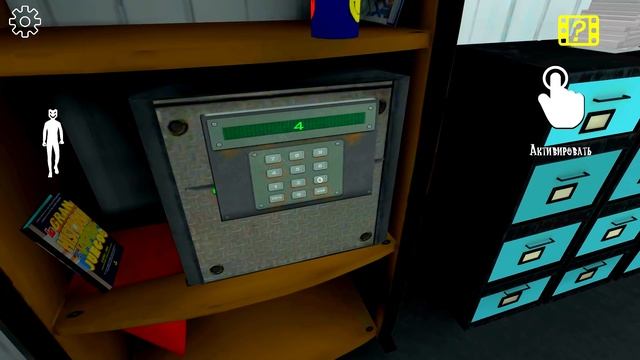 Topsy News | Что не показал в обновлении | Smiling-X Corp 1.7.1