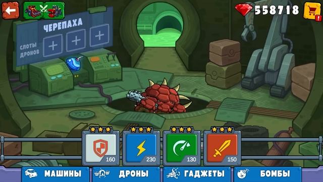 Car Eats Car 3 Каранья #127 Обновление. Новая хищная машина на Машинки Кида