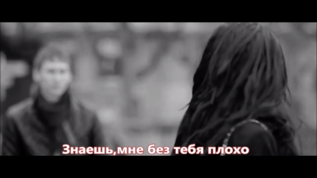 Дуэт "Не уходи" - Знаешь,мне без тебя плохо (NEW 2017)