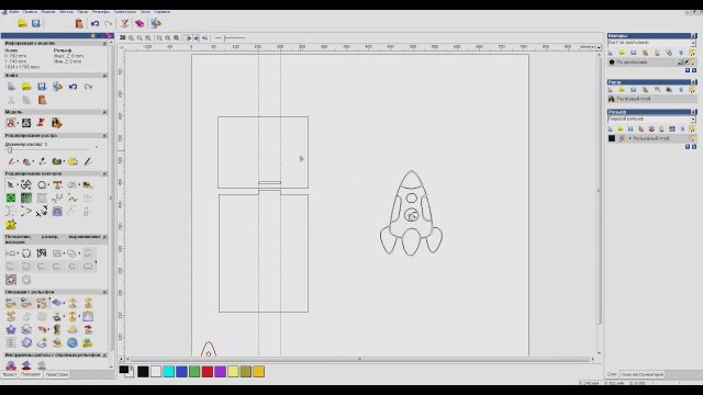 Создание вектора из растра в ArtCam 2009