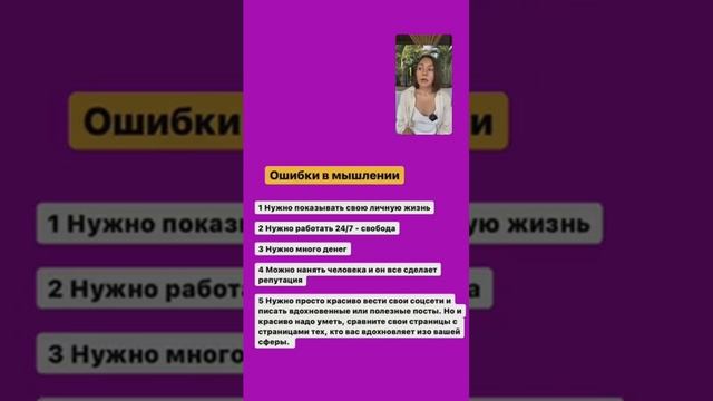 Первые шаги в онлайн.