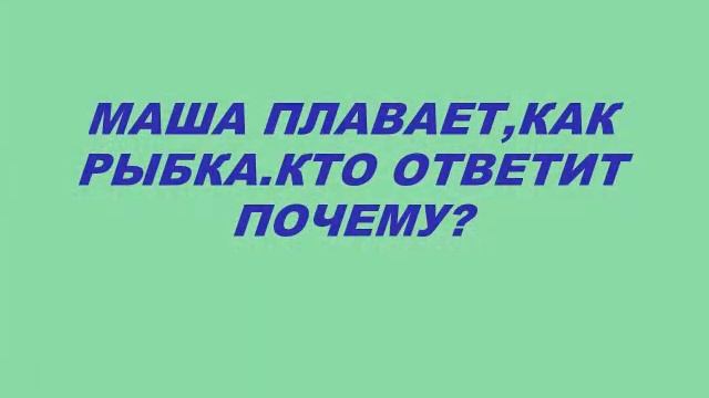 Дет сад 47