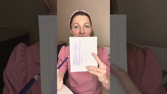 Основы абстрактной живописи