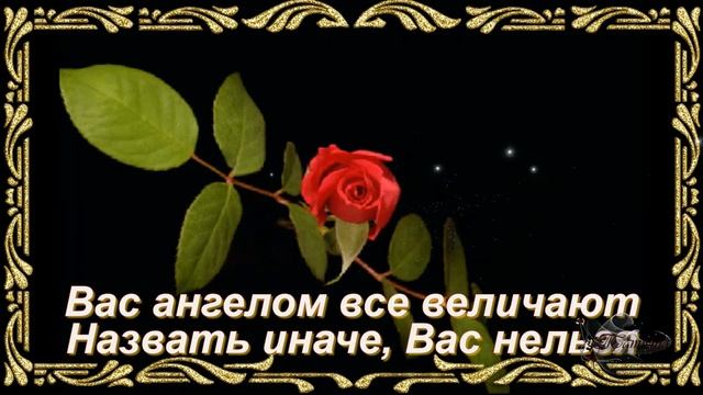 Поздравление с Днем рождения Христианское поздравление с днем рождения женщине