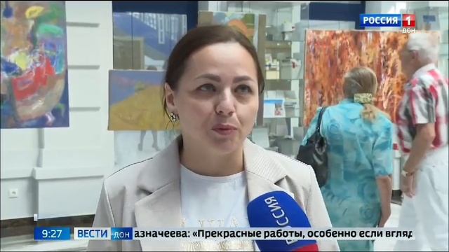 Выставка нов