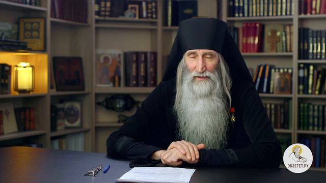 КАК СОХРАНИТЬ БЛАГОДАТЬ??? БИБЛИЯ отвечает.