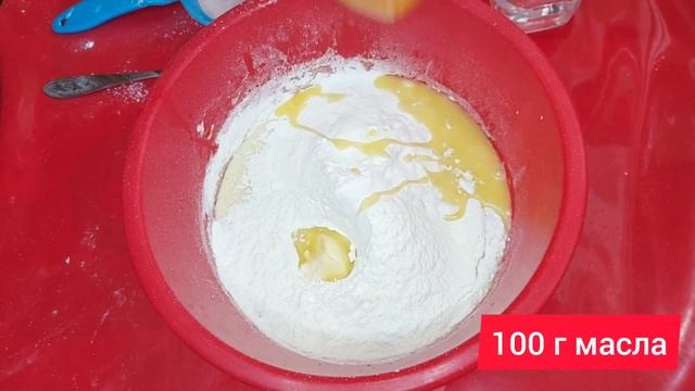Тесто для булочек из дрожжевого теста с добавлением уксуса и разрыхлителя