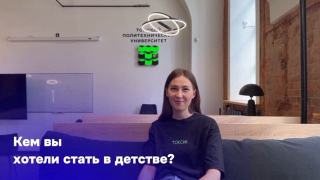 Приглашение на Выпускной Бизнес-школы 2024