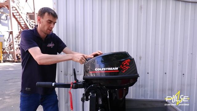Заводим и тестируем лодочный мотор Golfstream 9.9 c USB зарядкой