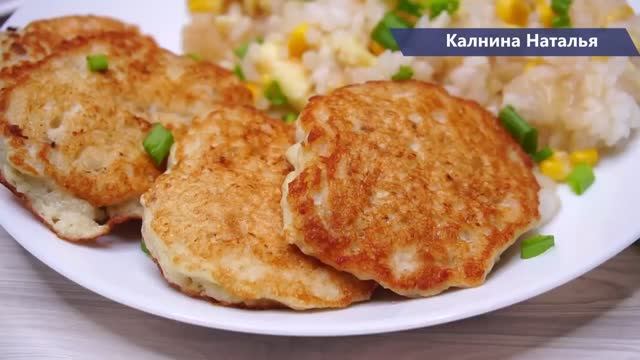 Котлеты по-японски. Они Нежные и воздушные как облако