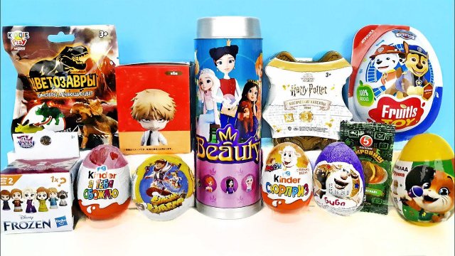СЮРПРИЗ MIX! Harry Potter, ЧЕЛОВЕК-БЕНЗОПИЛА, Динозавры, БУБА, Paw Patrol Unboxing Kinder Surprise
