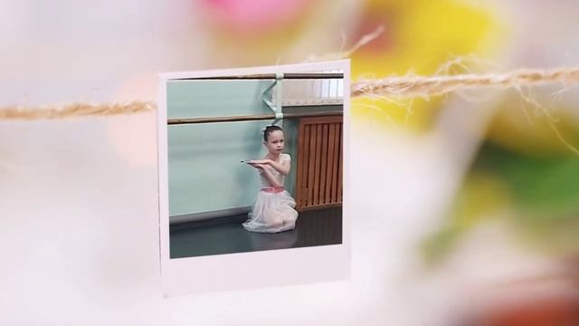 Школа танцев