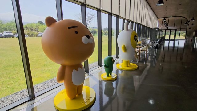 Kakao