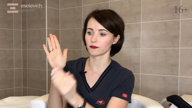 Удаление татуажа. Лазер, ремувер, ревайвинк - что выбрать?