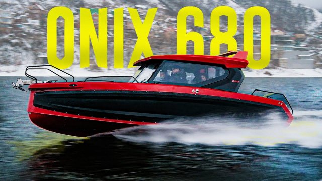 Катер ONIX 680 в Ледяной Воде. Обзор МАЛЕНЬКОЙ Лодки ONIX.