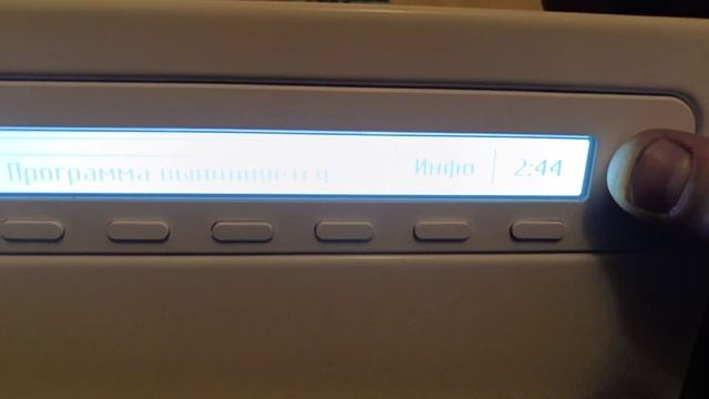 стиральная машина Аско. стиральная машина с металлическим баком. надёжная стиральная машина.