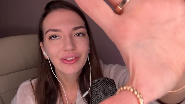 Асмр Рейки + Чистка ауры от негатива, Звуки Рук, Звуки Рта | Асмр Аффирмации, asmr