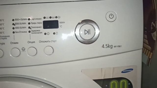 Обзор стиральной машины Samsung WF-F861