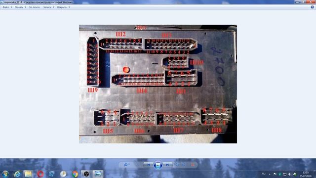 Не крутит стартер ВАЗ 2108, 2109, 21099, 2113, 2114, 2115 проверка проводов