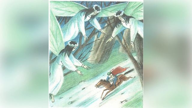 "Драматические образы в музыке".