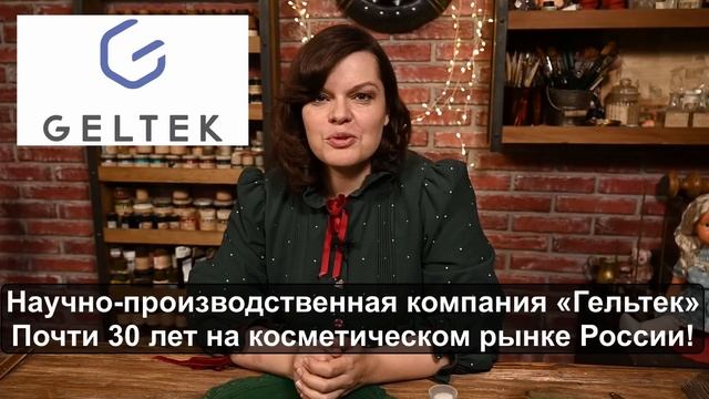 Медвежата на елку из фольги и колготок!/Елочные игрушки из сизаля