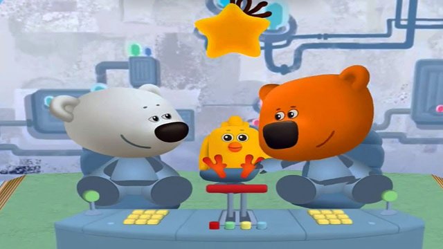 Детский уголок / Kids'Corner Мишки. Ми-ми-мишки - Путешествие к Звездам